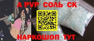 ешки Нарткала